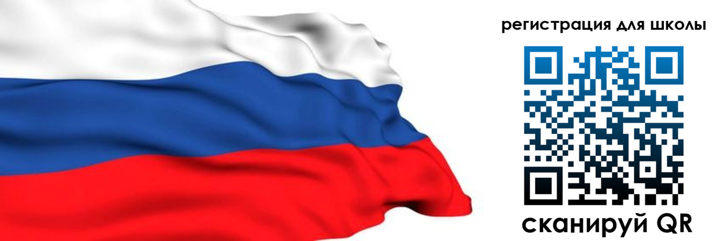 временная регистрация госуслуги в Жуковском